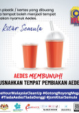 Aedes: Jom Kitar Semula